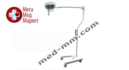 Купить Светильник операционный Klaromed plusLED 56 ECO (передвижной) цена, характеристики, отзывы